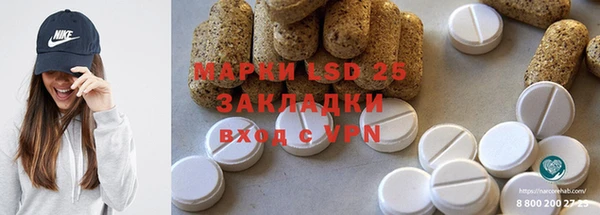 мдпв Володарск