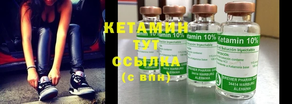 мдпв Володарск