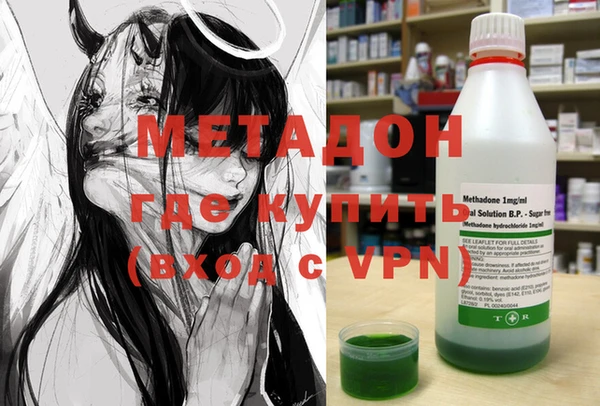 мдпв Володарск