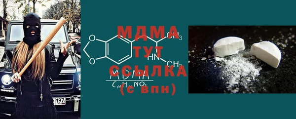 2c-b Вязники