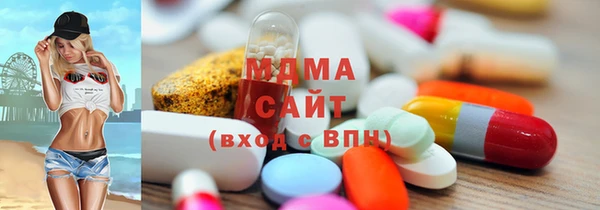 мдпв Володарск