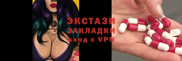 мдпв Володарск