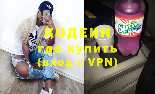 мдпв Володарск