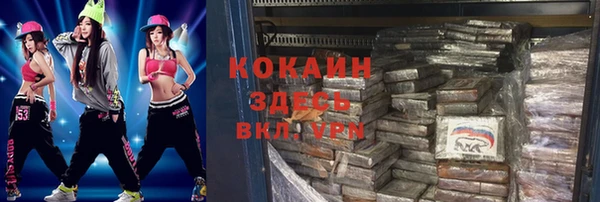 мдпв Володарск