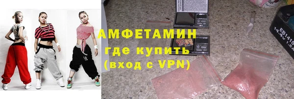 мдпв Володарск